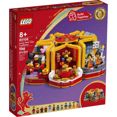 LEGO & Bricksauna z-décennie s de construction, nouvel an chinois, plus  sombre que les enfants, jouets, cadeau, 40466 - AliExpress