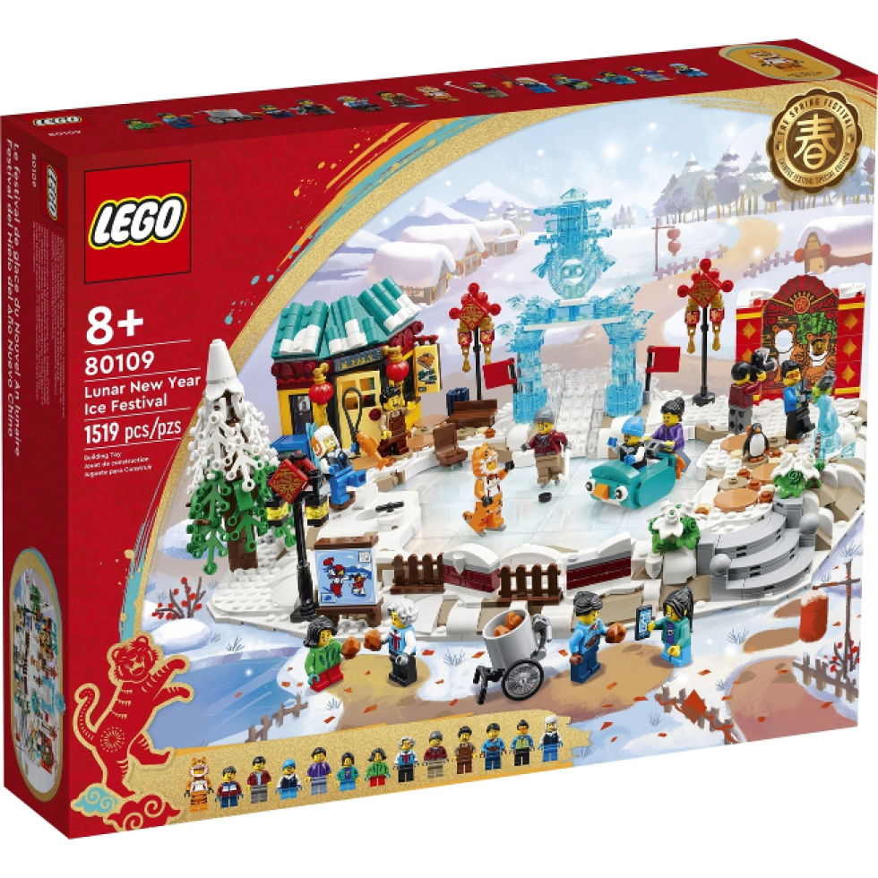 LEGO 40605 Lot de 6 + 124 pièces pour le Nouvel An lunaire chinois